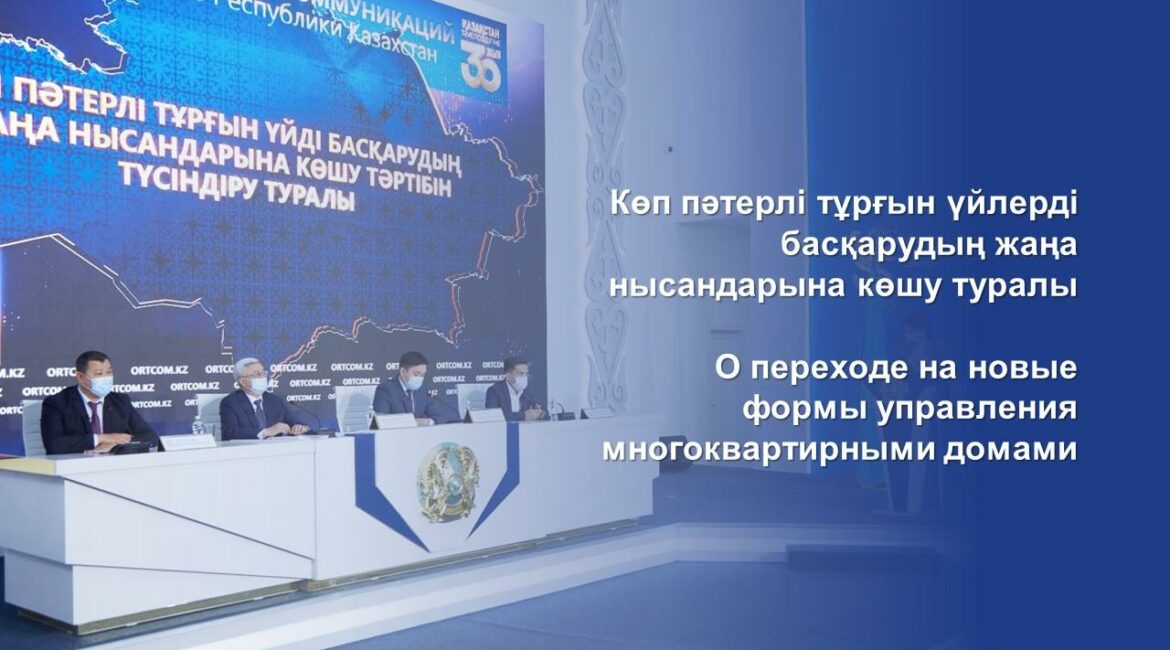 Новая Отчетность С 1 Июля 2022 Года Новая Отчетность С 1 Июля 2022 Года